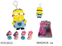 ST312513 - DIY CROSS-STITCH