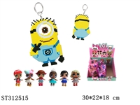 ST312515 - DIY CROSS-STITCH