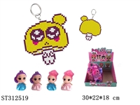 ST312519 - DIY CROSS-STITCH