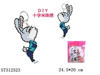 ST312523 - DIY CROSS-STITCH