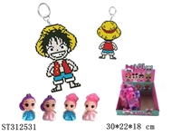 ST312531 - DIY CROSS-STITCH