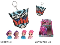 ST312540 - DIY CROSS-STITCH
