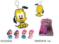 ST312543 - DIY CROSS-STITCH