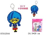 ST312544 - DIY CROSS-STITCH