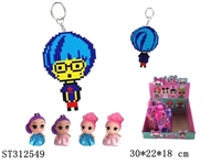 ST312549 - DIY CROSS-STITCH