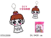ST312550 - DIY CROSS-STITCH