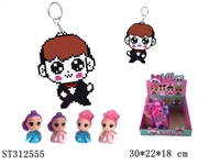 ST312555 - DIY CROSS-STITCH