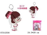 ST312556 - DIY CROSS-STITCH