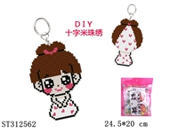 ST312562 - DIY CROSS-STITCH