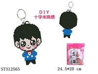 ST312565 - DIY CROSS-STITCH