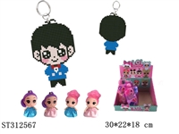 ST312567 - DIY CROSS-STITCH