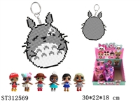 ST312569 - DIY CROSS-STITCH