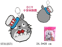 ST312571 - DIY CROSS-STITCH