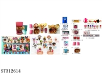 ST312614 - 17CM惊喜发廊杯+3寸惊喜公仔带配件