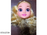 ST312739 - 10寸公主娃娃头 3D眼(用于14