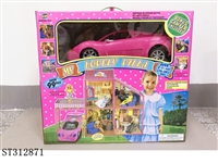 ST312871 - DOLL HOUSE