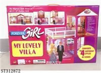 ST312872 - DOLL HOUSE