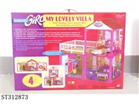 ST312873 - DOLL HOUSE