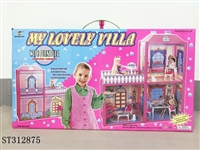 ST312875 - DOLL HOUSE