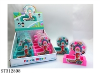 ST312898 - FERRIS WHEEL CANDY MACHINE TOY (10PCS/BOX)