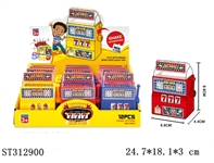 ST312900 - SLOT MACHINES CANDY TOY (12PCS/BOX)