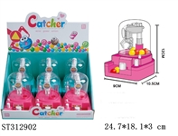 ST312902 - CATCHER CANDY MACHINE TOY (6PCS/BOX)