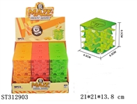 ST312903 - MAZE CANDY TOY (18PCS/BOX)