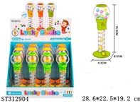 ST312904 - DISPENSER CANDY MACHINE TOY (12PCS/BOX)