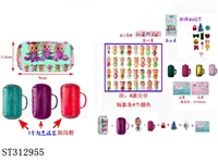ST312955 - 9CM魔法哭泣娃娃惊喜屋/3寸公仔/奶瓶+说明书+2个不重复小配件+七彩灯