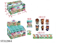ST312964 - 2寸哭泣娃娃锡袋24包展示盒（每包：1只公仔+2张卡片）6款
