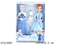 ST313007 - 11寸实身9关节新款冰雪公主配雪宝
