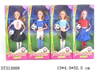 ST313008 - 11寸实身9关节足球宝贝芭比娃娃4款混装