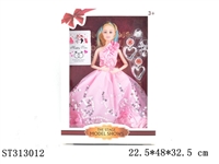 ST313012 - 11寸实身9关节婚纱芭比带项链皇冠
