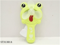 ST313014 - FAN