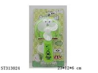 ST313024 - FAN
