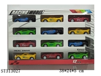 ST313027 - 回力4款喷漆仿真车带坐椅玻璃/12PCS