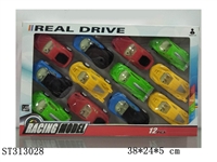 ST313028 - 回力4款喷漆仿真车带坐椅玻璃/12PCS