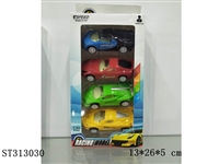 ST313030 - 回力4款喷漆仿真车带坐椅玻璃/4PCS