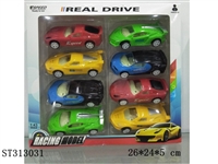 ST313031 - 回力4款喷漆仿真车带坐椅玻璃/8PCS
