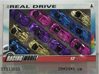 ST313035 - 回力4款电镀仿真车带玻璃/12PCS