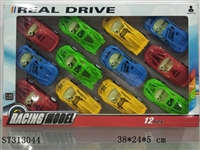 ST313044 - 回力4款移印仿真车带坐椅/12PCS