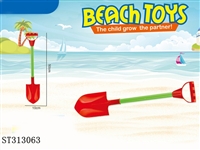 ST313063 - BEACH SHOVEL