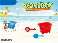 ST313079 - BEACH TOOLS SET
