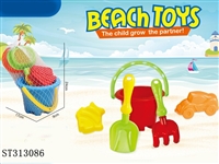 ST313086 - BEACH TOOLS SET