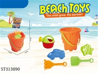 ST313090 - BEACH TOOLS SET