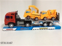 ST313167 - 工程拖车载滑行车仔
