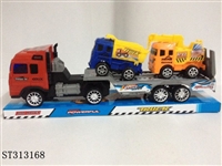 ST313168 - 工程拖车载滑行车仔