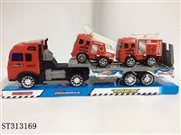 ST313169 - 工程拖车载滑行车仔