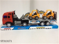 ST313171 - 工程拖车载滑行车仔