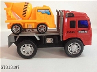 ST313187 - 惯性工程载车仔